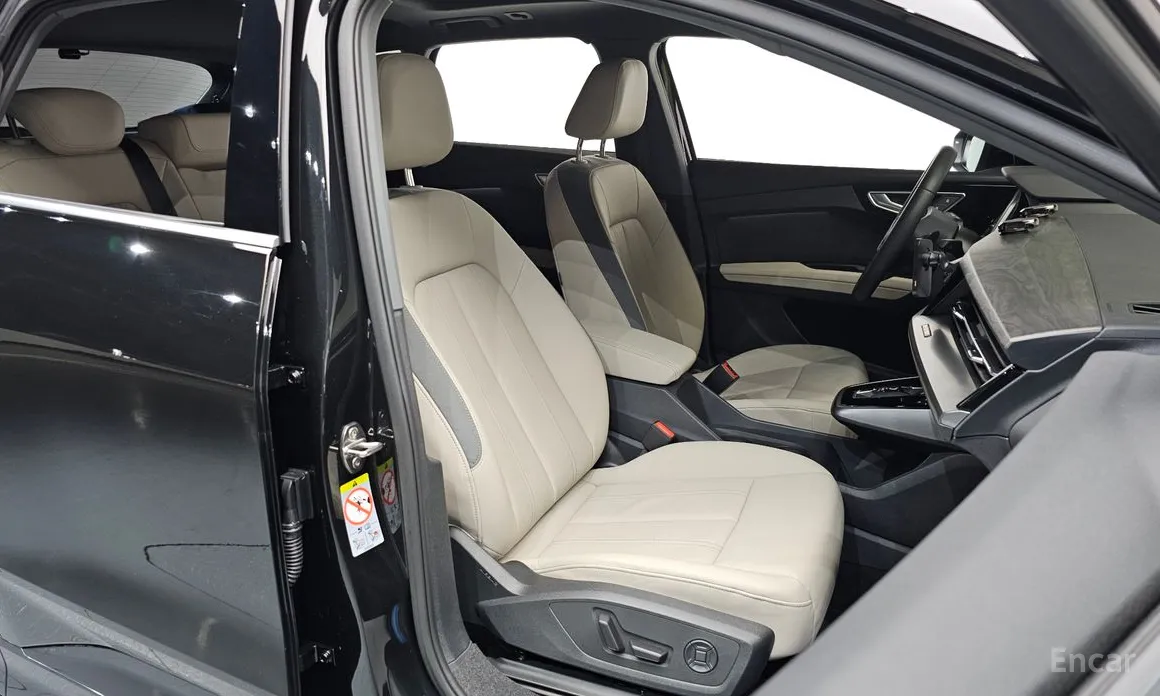 Audi Q4 e-tron 2022 45