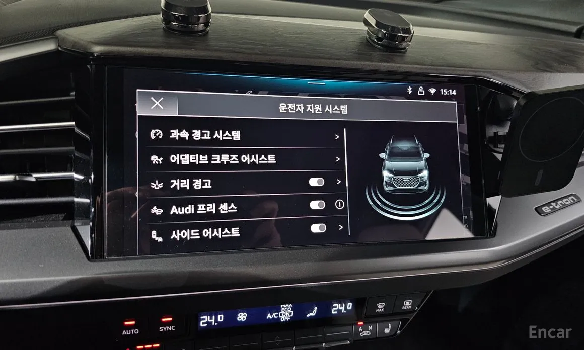 Audi Q4 e-tron 2022 45