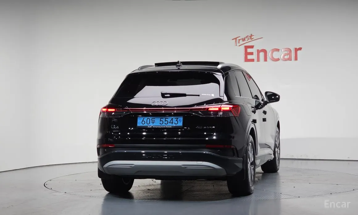Audi Q4 e-tron 2022 45