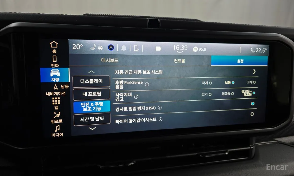 Jeep Wrangler 2018 2.0  Rubicon 4Door Tuscadero Edition