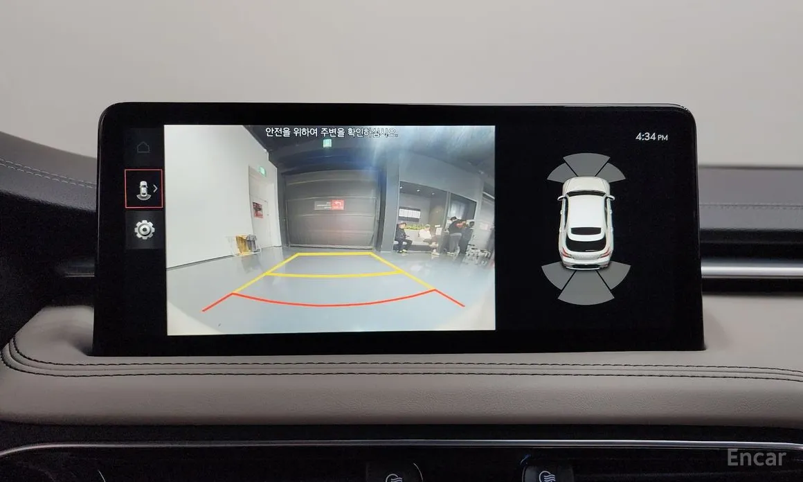 Genesis G70 2022 Gasoline 2.0T 2WD