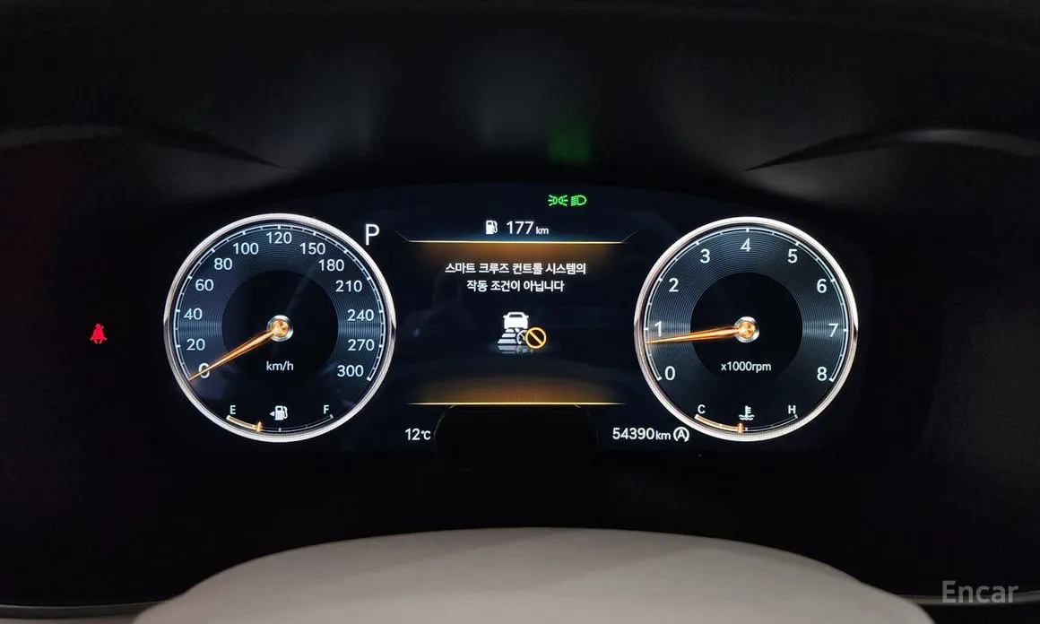 Genesis G70 2022 Gasoline 2.0T 2WD