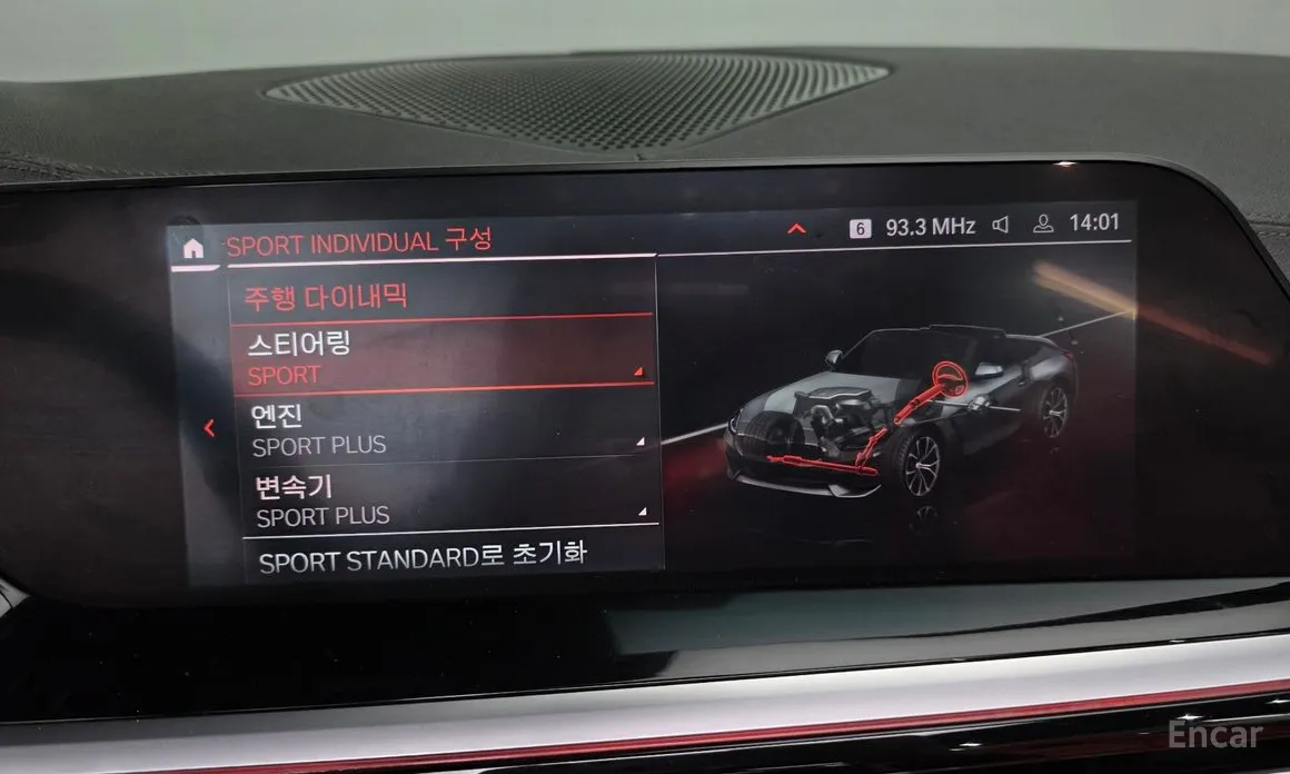 BMW Z4 2019 sDrive20i Sport