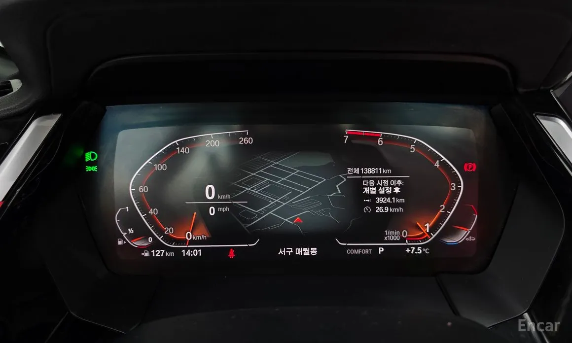 BMW Z4 2019 sDrive20i Sport