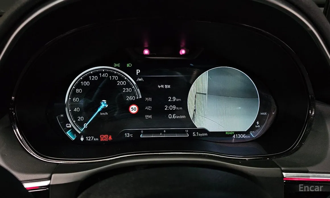 Genesis GV70 2022 e-AWD