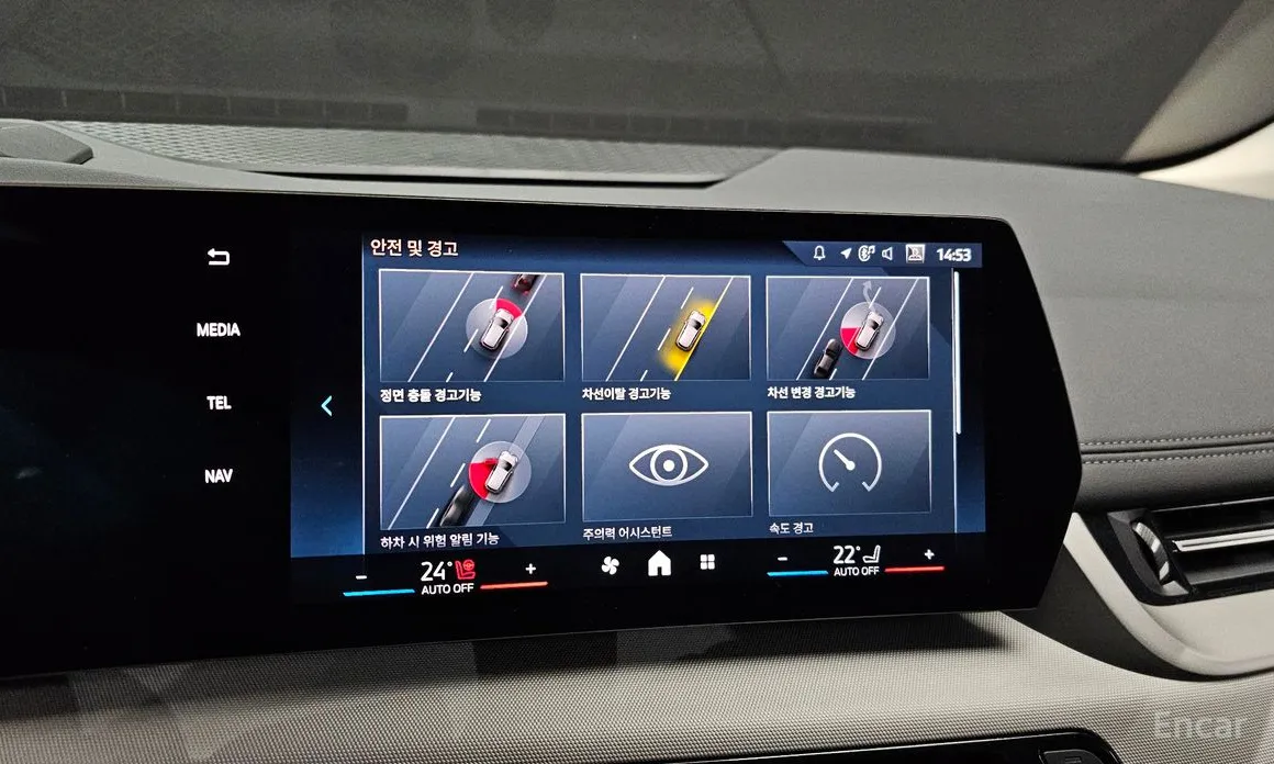 BMW 2 Series 2022 220i Advantage