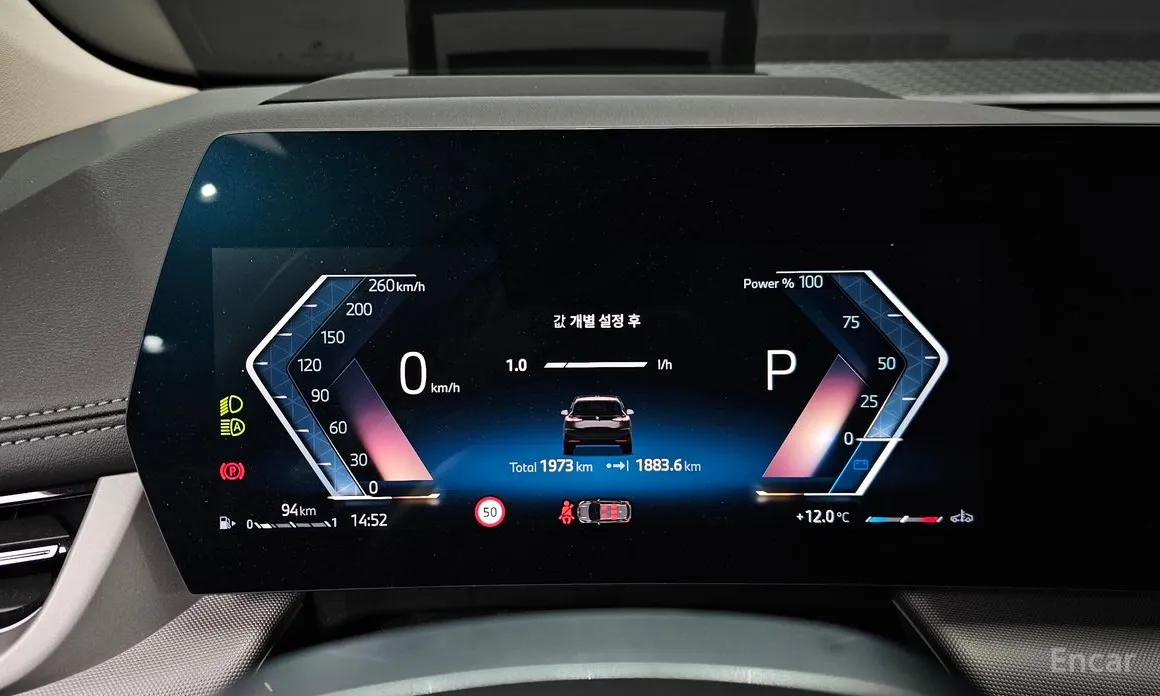 BMW 2 Series 2022 220i Advantage