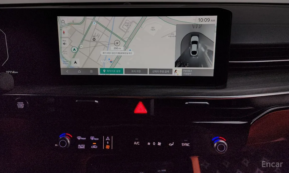 Kia K5 2023 1.6 Turbo