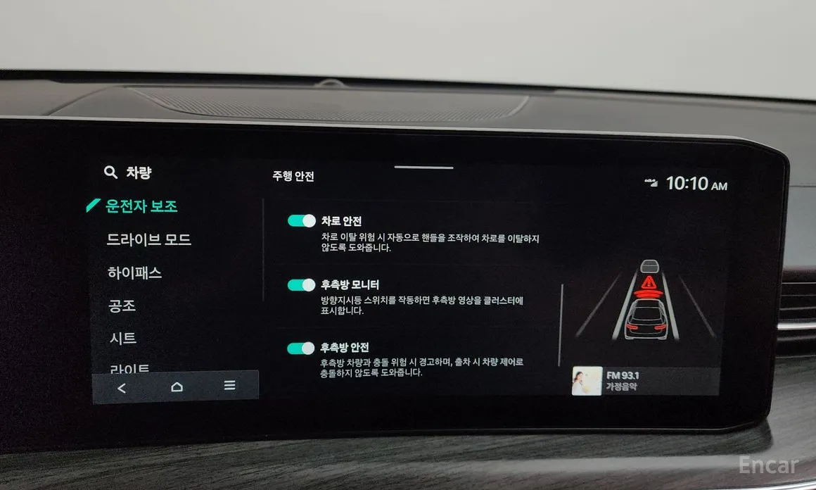 Kia K5 2023 1.6 Turbo