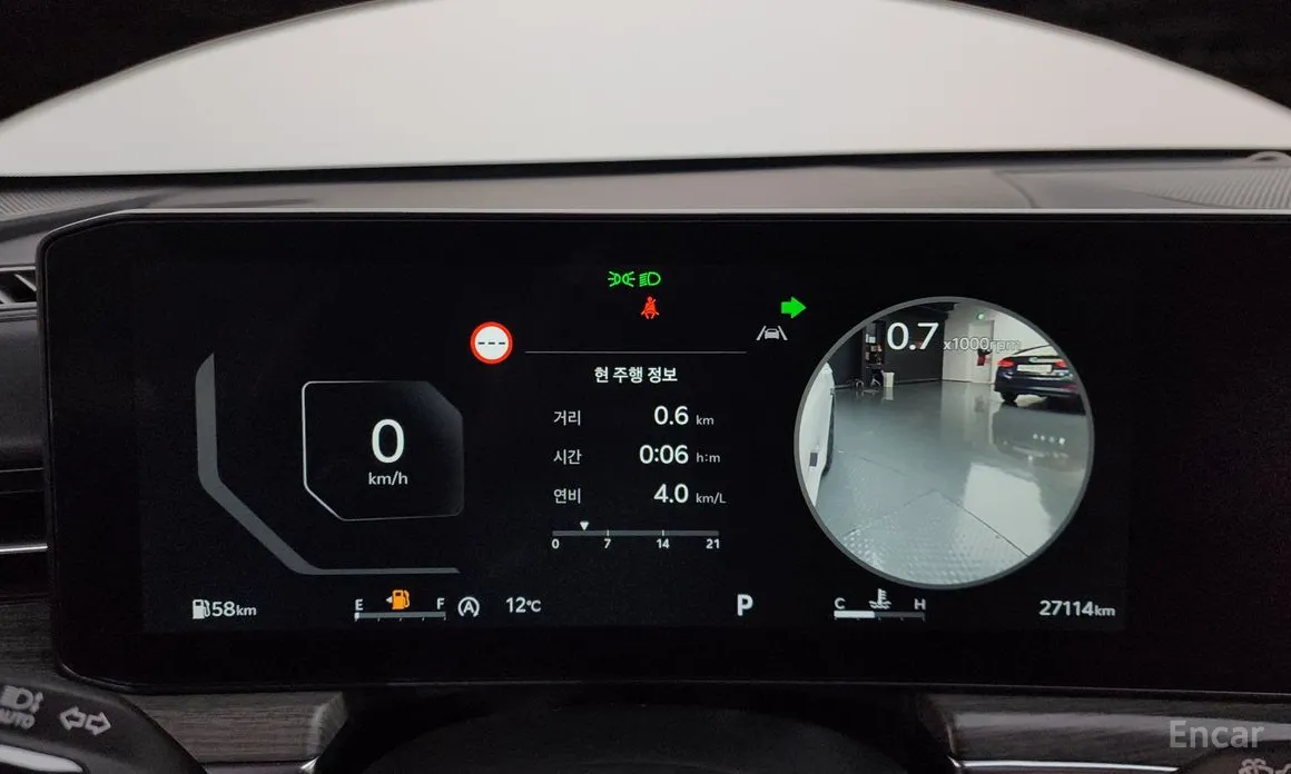 Kia K5 2023 1.6 Turbo