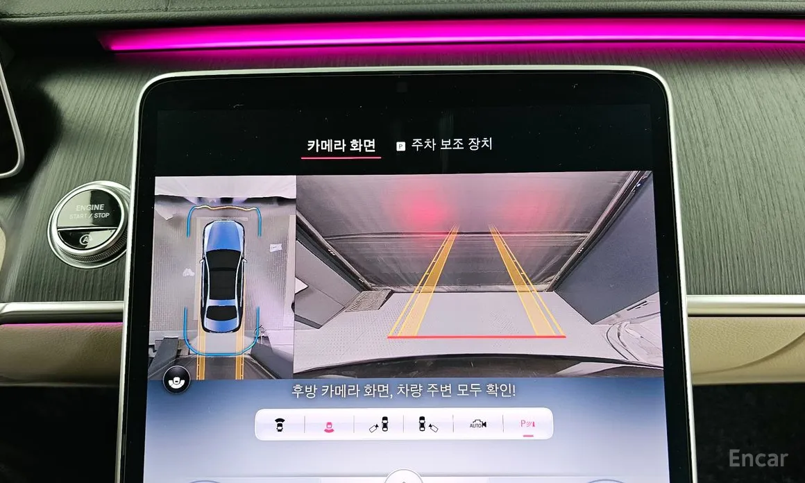 Mercedes-Benz S-Class 2021 S350 d