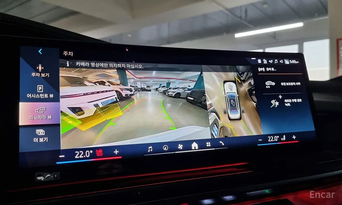 BMW 7 Series 2022 740d xDrive M Sport