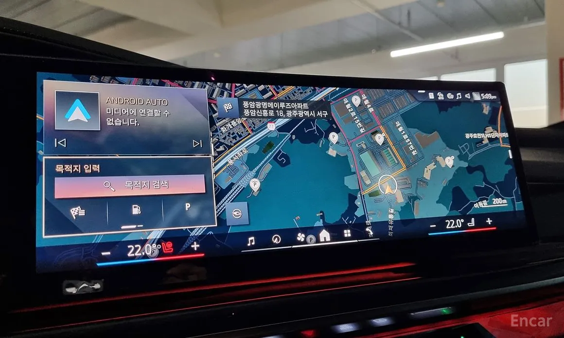 BMW 7 Series 2022 740d xDrive M Sport