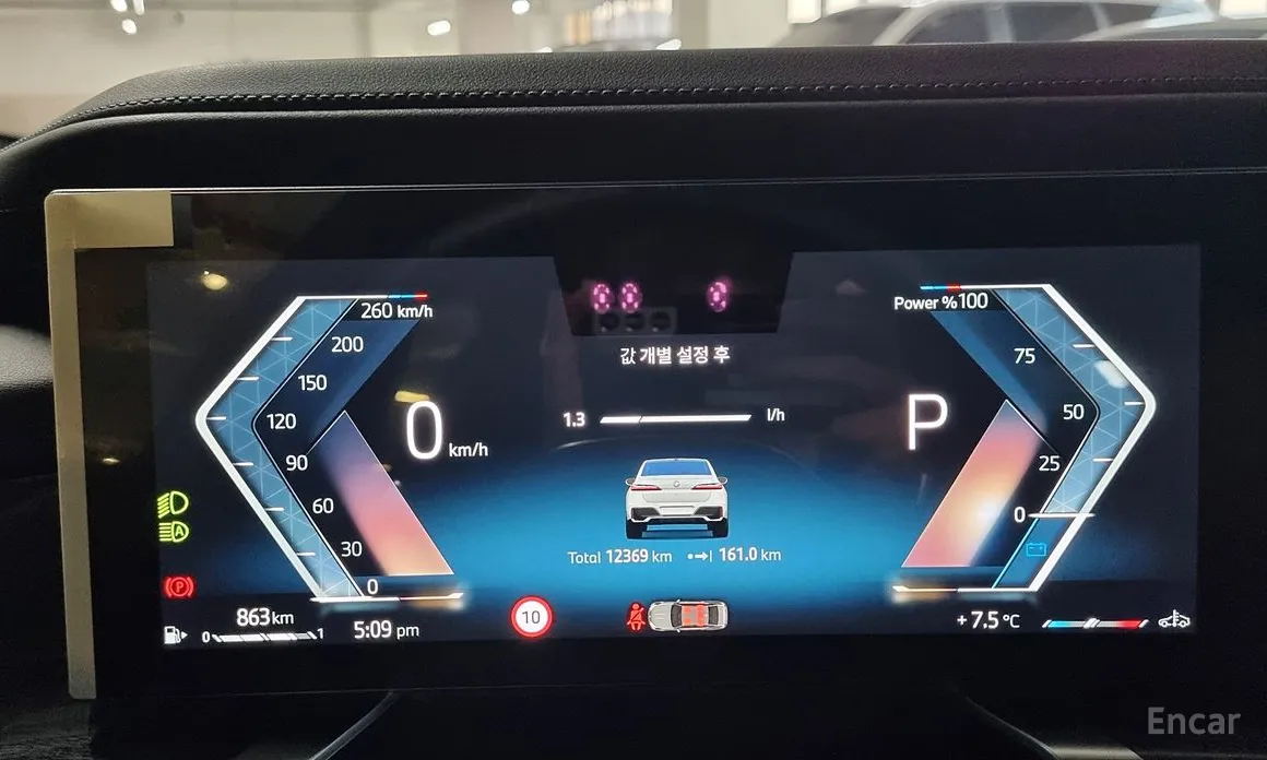 BMW 7 Series 2022 740d xDrive M Sport