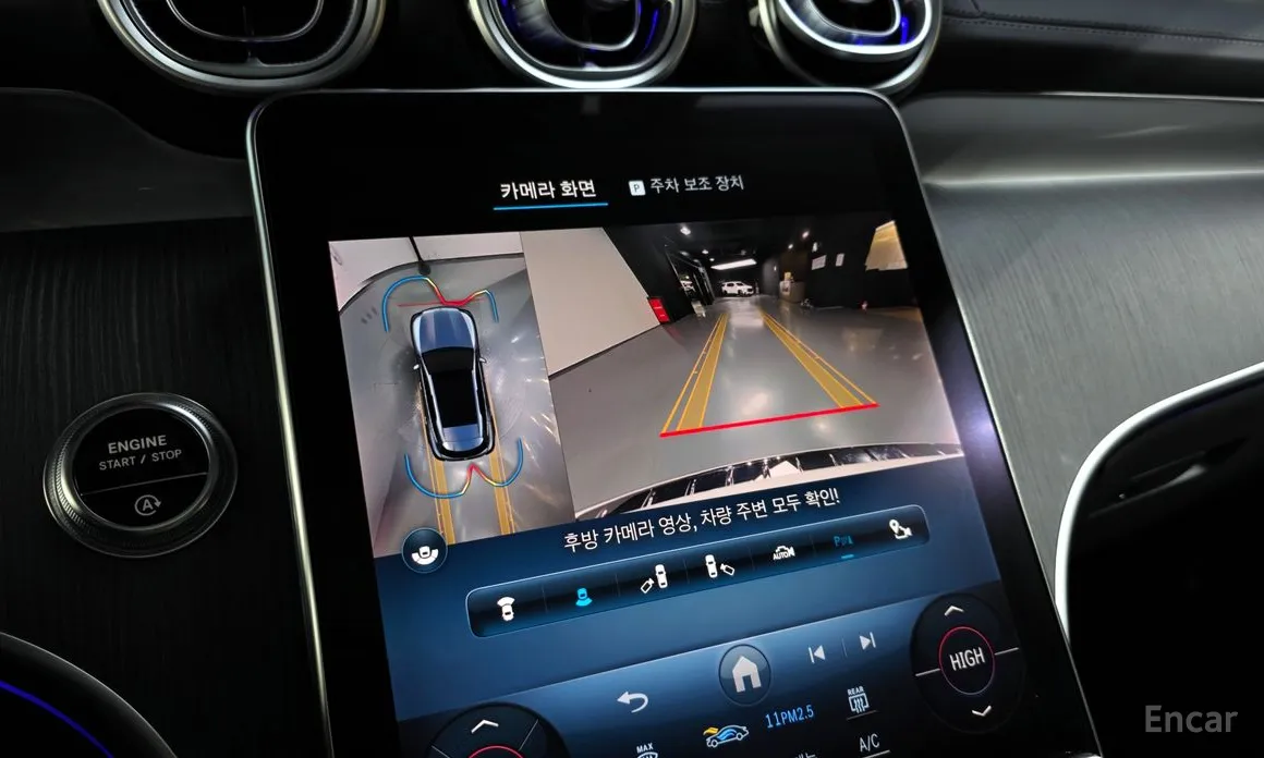 Mercedes-Benz GLC-Class 2023 GLC220 d 4MATIC