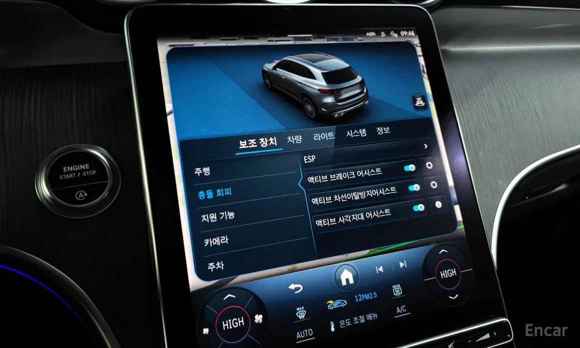 Mercedes-Benz GLC-Class 2023 GLC220 d 4MATIC