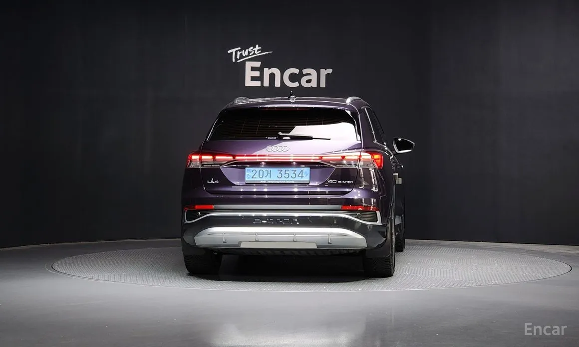 Audi Q4 e-tron 2022 40 Premium