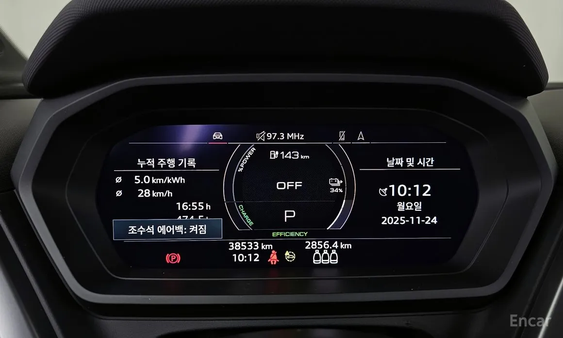 Audi Q4 e-tron 2022 40 Premium