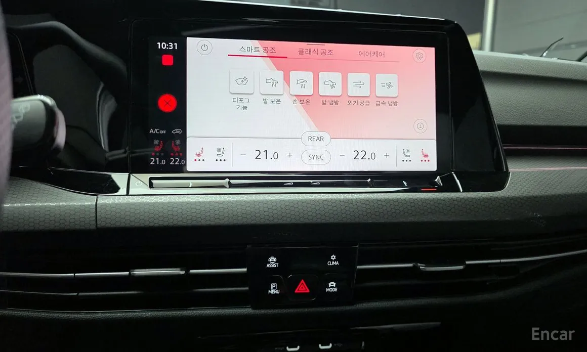 Volkswagen Golf 2022 2.0 GTI