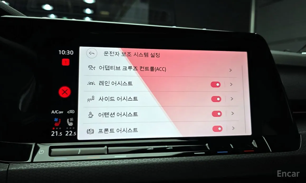 Volkswagen Golf 2022 2.0 GTI