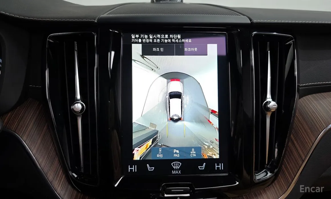 Volvo XC60 2017 B5 Inscription