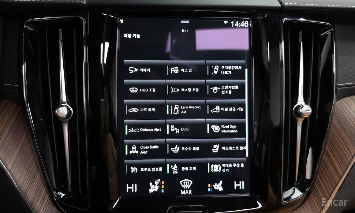 Volvo XC60 2017 B5 Inscription