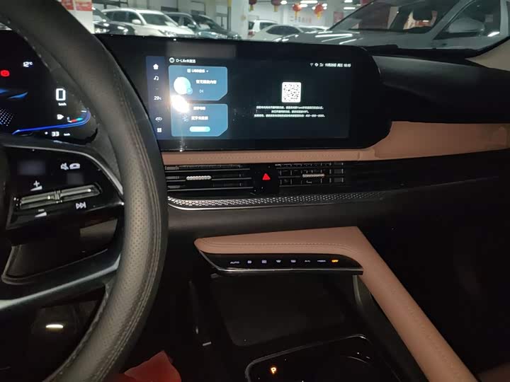 Bestune B70 2024 2024款 龙腾版 1.5T 领创型