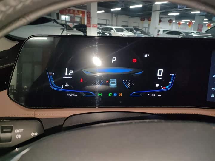 Bestune B70 2024 2024款 龙腾版 1.5T 领创型