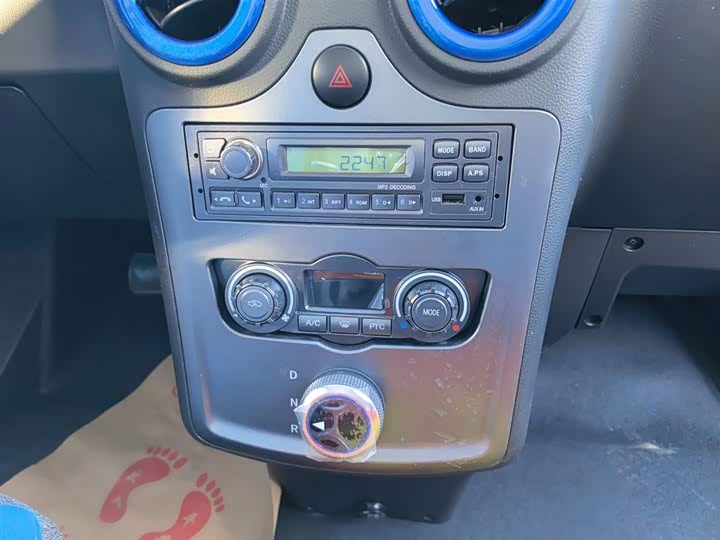 Foton Smart Smurf E7 2024 2024款 改款 纯电动厢式运输车 平顶2座 亿纬锂能41.86kWh