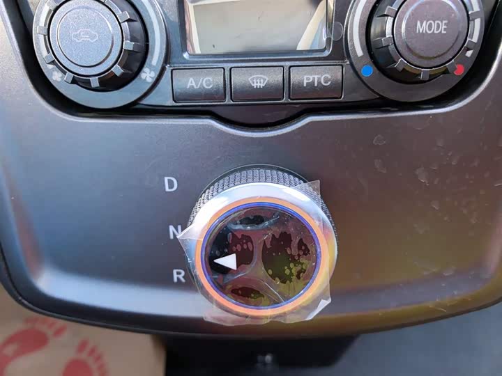 Foton Smart Smurf E7 2024 2024款 改款 纯电动厢式运输车 平顶2座 亿纬锂能41.86kWh