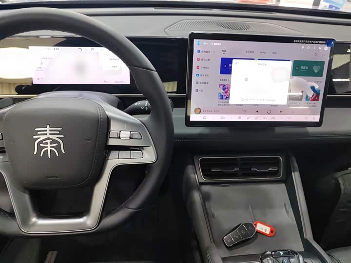 BYD Qin L 2025 2025款 DM-i 智驾版 120KM超越型