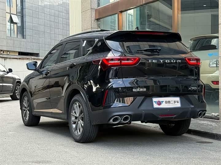 Jetour X70 2024 2024款 1.5T DCT荣耀PRO 7座