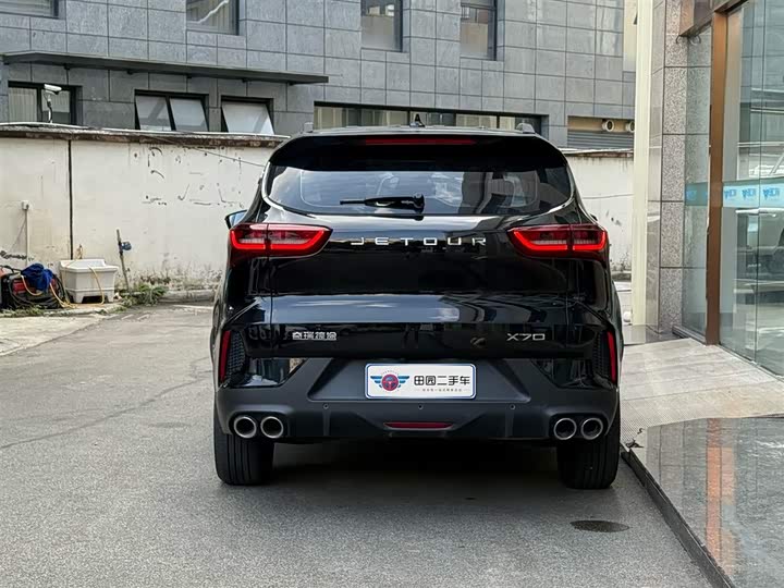Jetour X70 2024 2024款 1.5T DCT荣耀PRO 7座