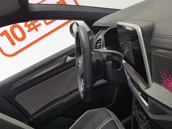 Volkswagen T-Roc 2023 2023款 300TSI DSG两驱辰光版