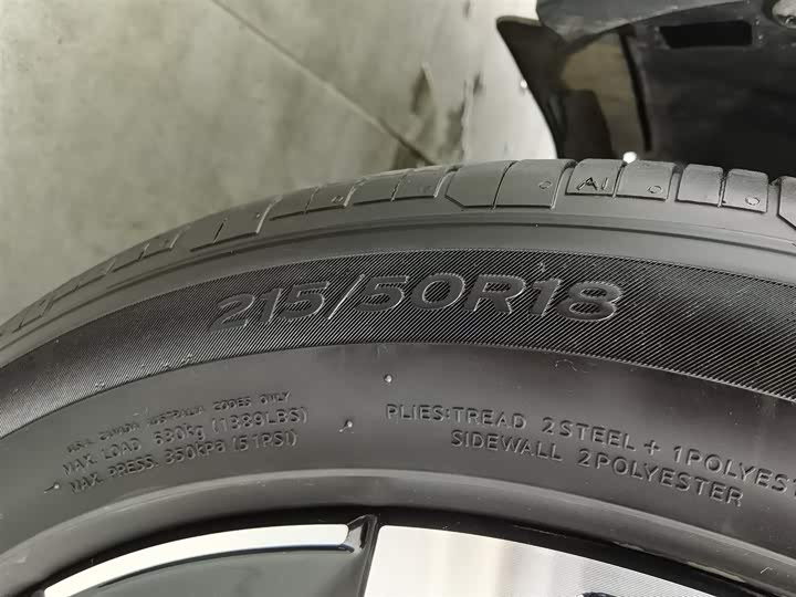 Volkswagen T-Roc 2023 2023款 300TSI DSG两驱辰光版