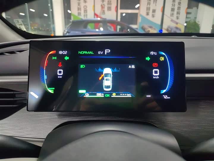 BYD Seal 05 DM-i Hybrid 2025 2025款 DM-i 智驾版 55KM豪华型