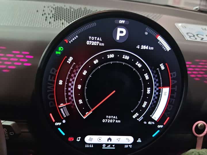 Mini Aceman 2024 2024款 E 经典派