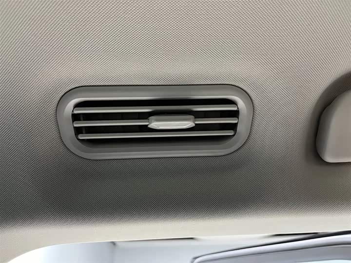 Ford Edge 2025 2025款 锐界L 2.0T EcoBoost 四驱七座至尊型