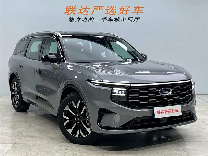 Ford Edge 2025 2025款 锐界L 2.0T EcoBoost 四驱七座至尊型