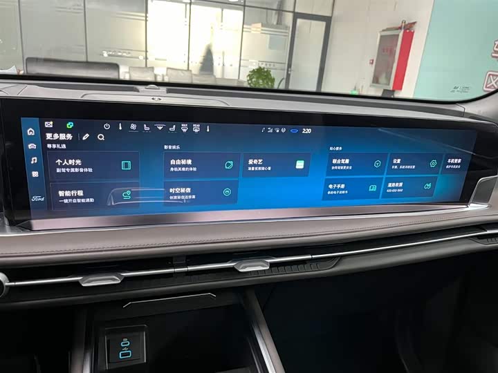 Ford Edge 2025 2025款 锐界L 2.0T EcoBoost 四驱七座至尊型