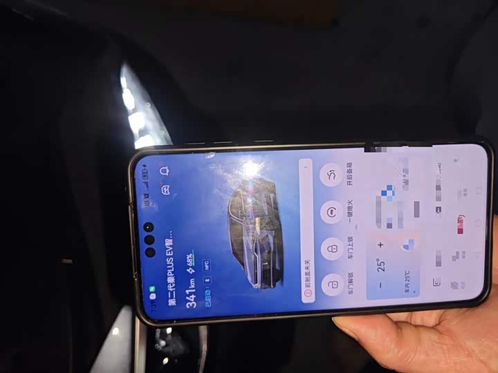 BYD Qin Plus 2025 2025款 EV 智驾版 510KM领先型