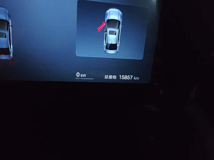 BYD Qin Plus 2025 2025款 EV 智驾版 510KM领先型