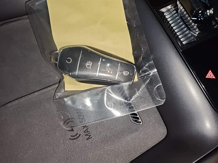 BYD Sea Lion 07 EV 2025 2025款 610智驾版