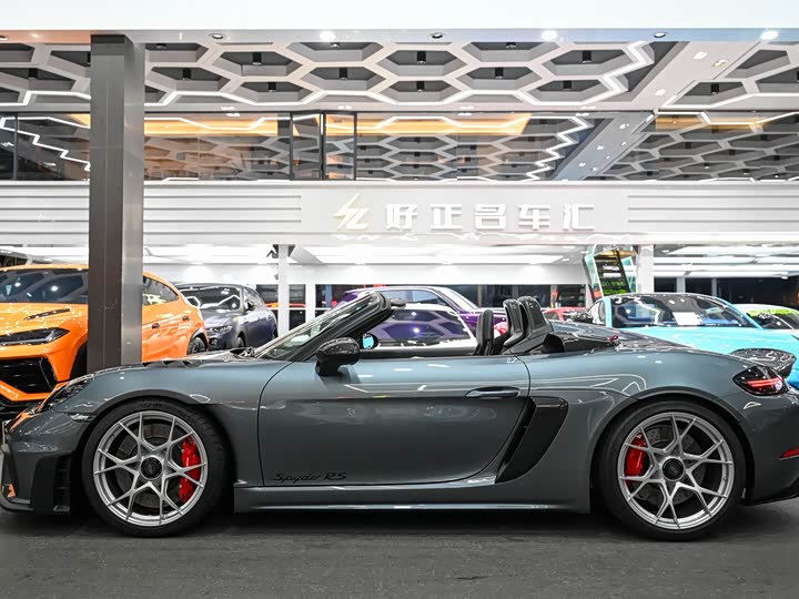 Porsche 718 2023 2023款 Spyder RS 4.0L