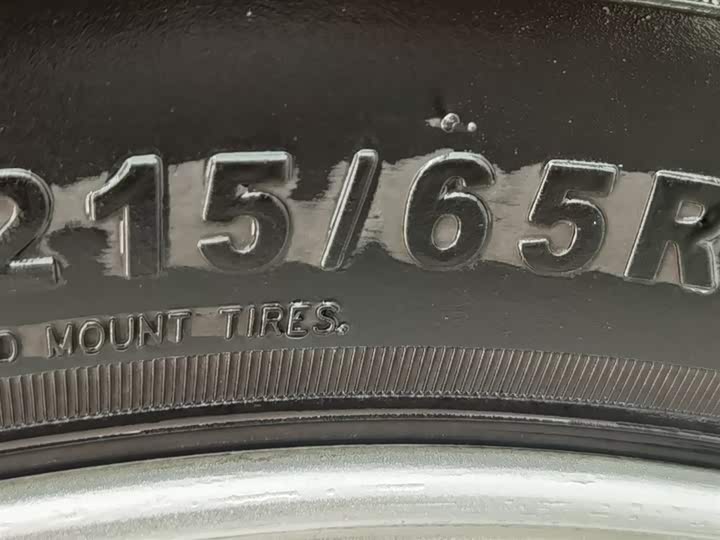 JAC Refine M4 2022 2022款 2.0TGDI 自动商旅版