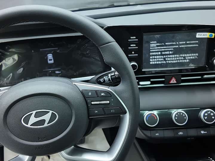 Hyundai Elantra N line 2023 2023款 1.5L CVT GLX精英版