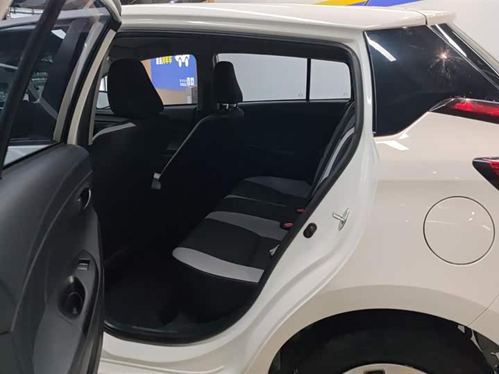 Toyota Yaris L 2022 2022款 1.5L CVT领先PLUS版