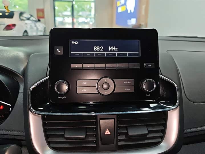 Toyota Yaris L 2022 2022款 1.5L CVT领先PLUS版