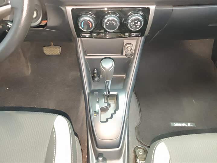 Toyota Yaris L 2022 2022款 1.5L CVT领先PLUS版