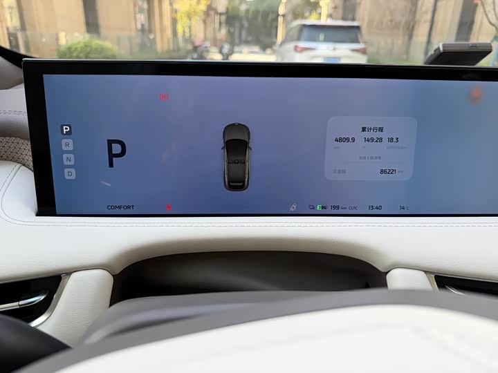 IM motors LS7 2023 2023款 77kWh Urban Fit后驱版